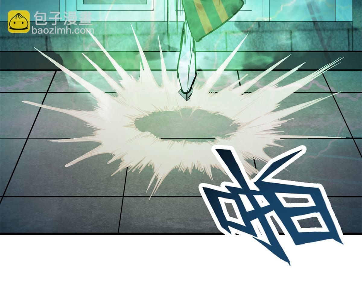 30 渭水龙王(1/3)-第31话