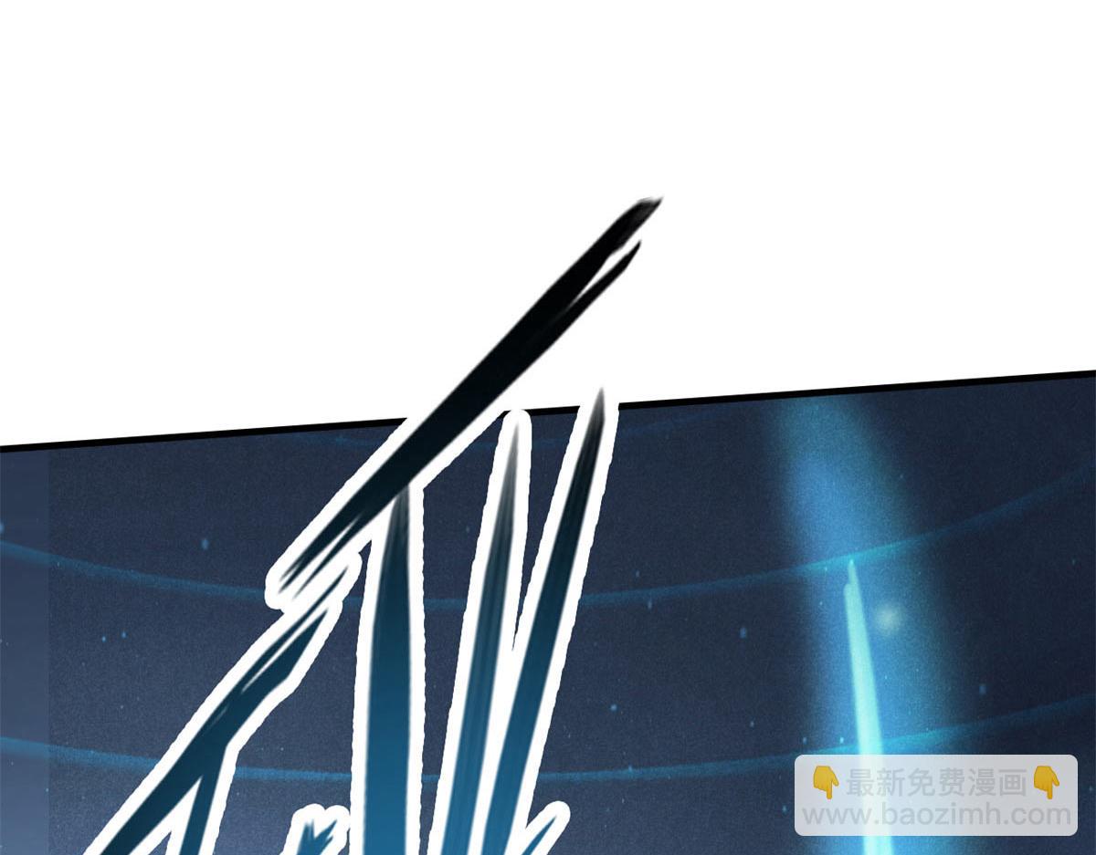 30 渭水龙王(1/3)-第31话