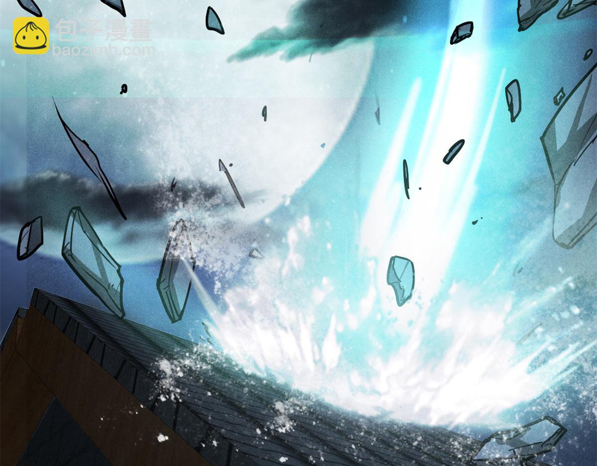 30 渭水龙王(1/3)-第31话