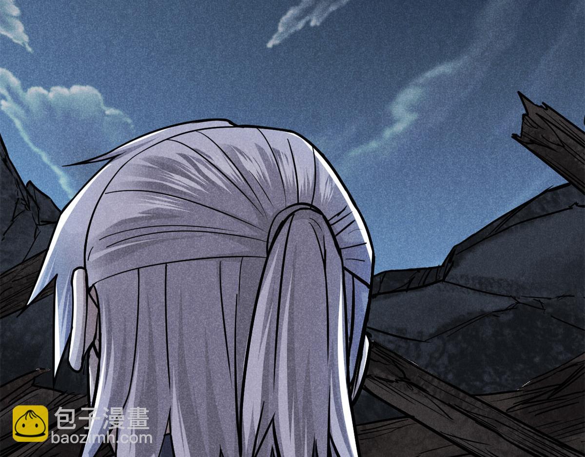 30 渭水龙王(1/3)-第31话