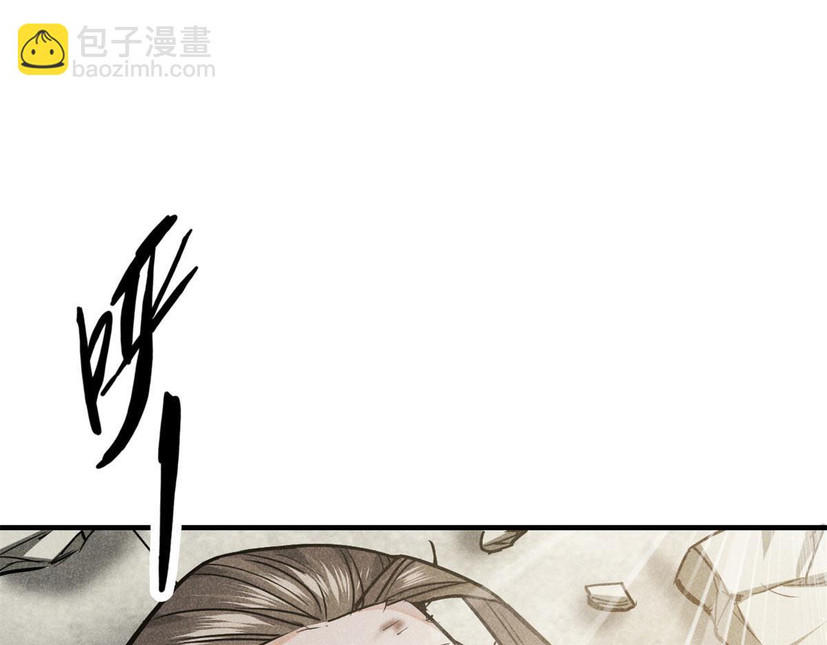 30 渭水龙王(1/3)-第31话