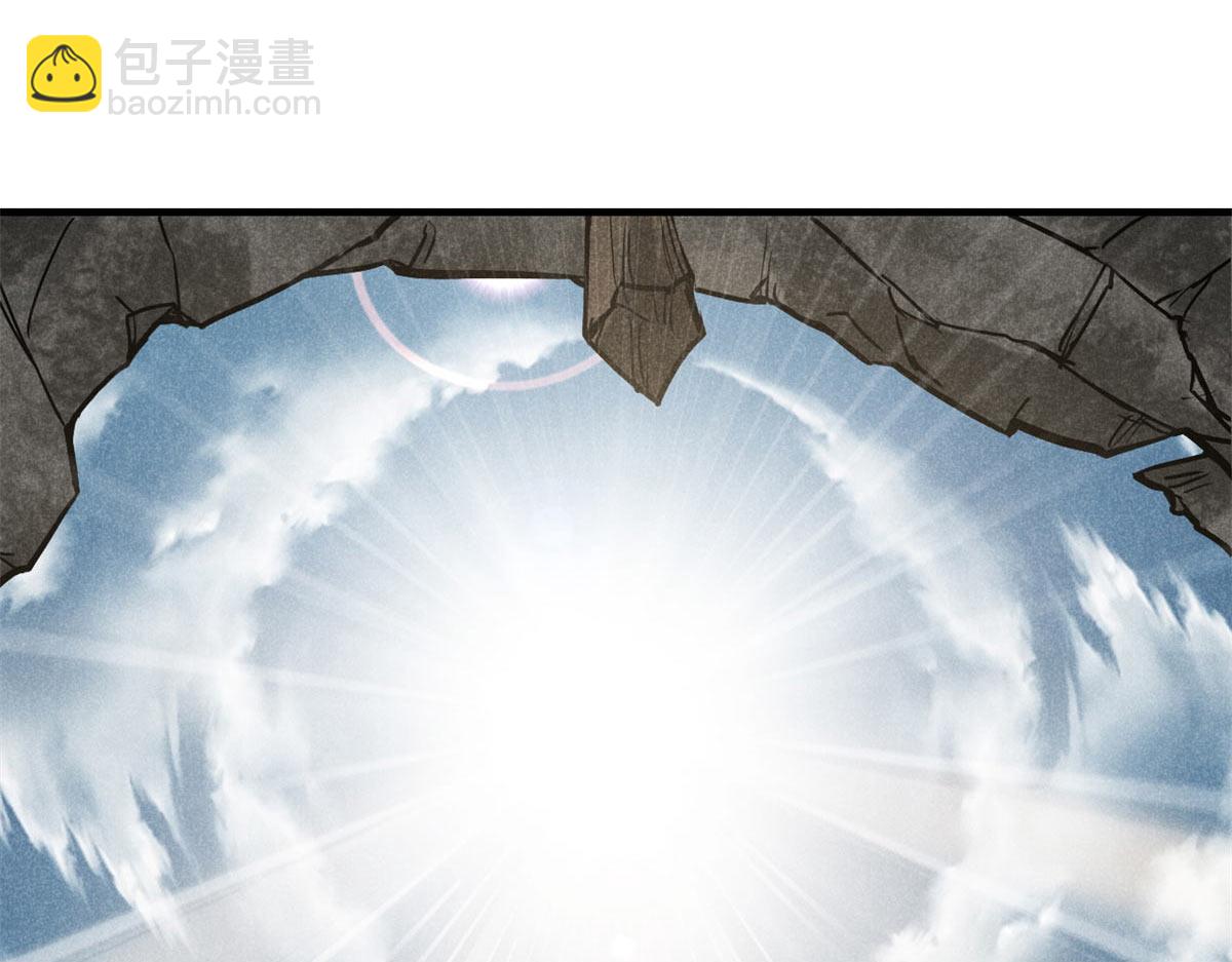 30 渭水龙王(1/3)-第31话