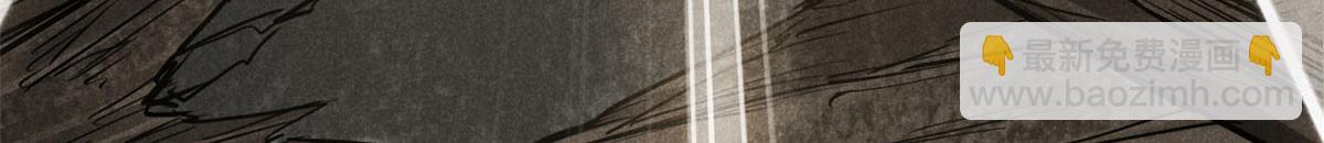 30 渭水龙王(1/3)-第31话