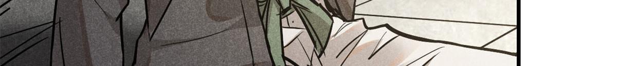 30 渭水龙王(1/3)-第31话