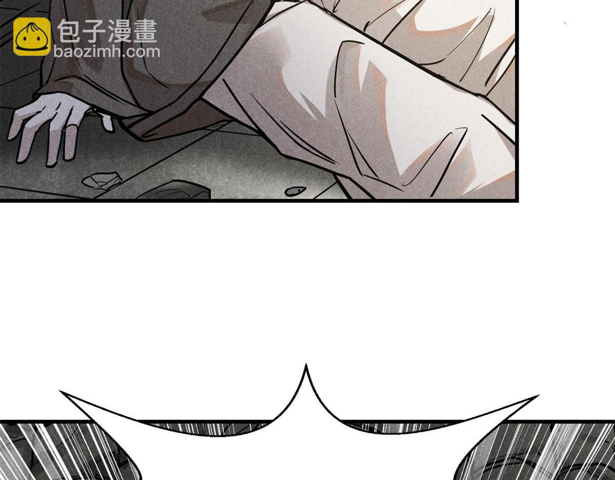 30 渭水龙王(1/3)-第31话