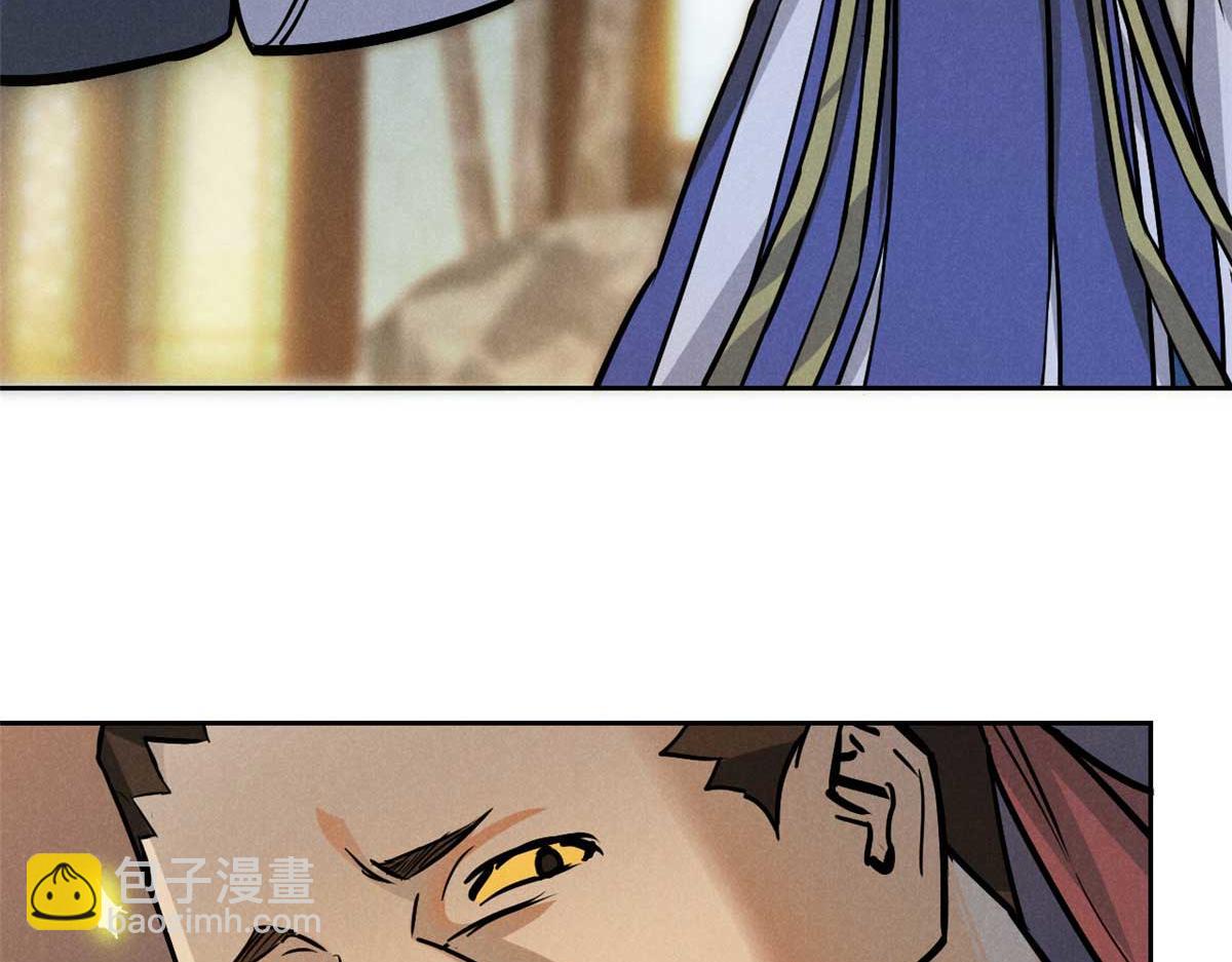 32 解惑(1/3)-第33话