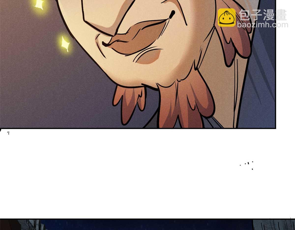 32 解惑(1/3)-第33话