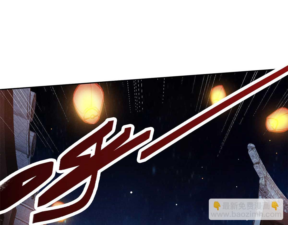 32 解惑(1/3)-第33话