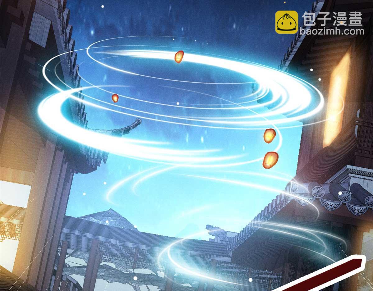 32 解惑(1/3)-第33话