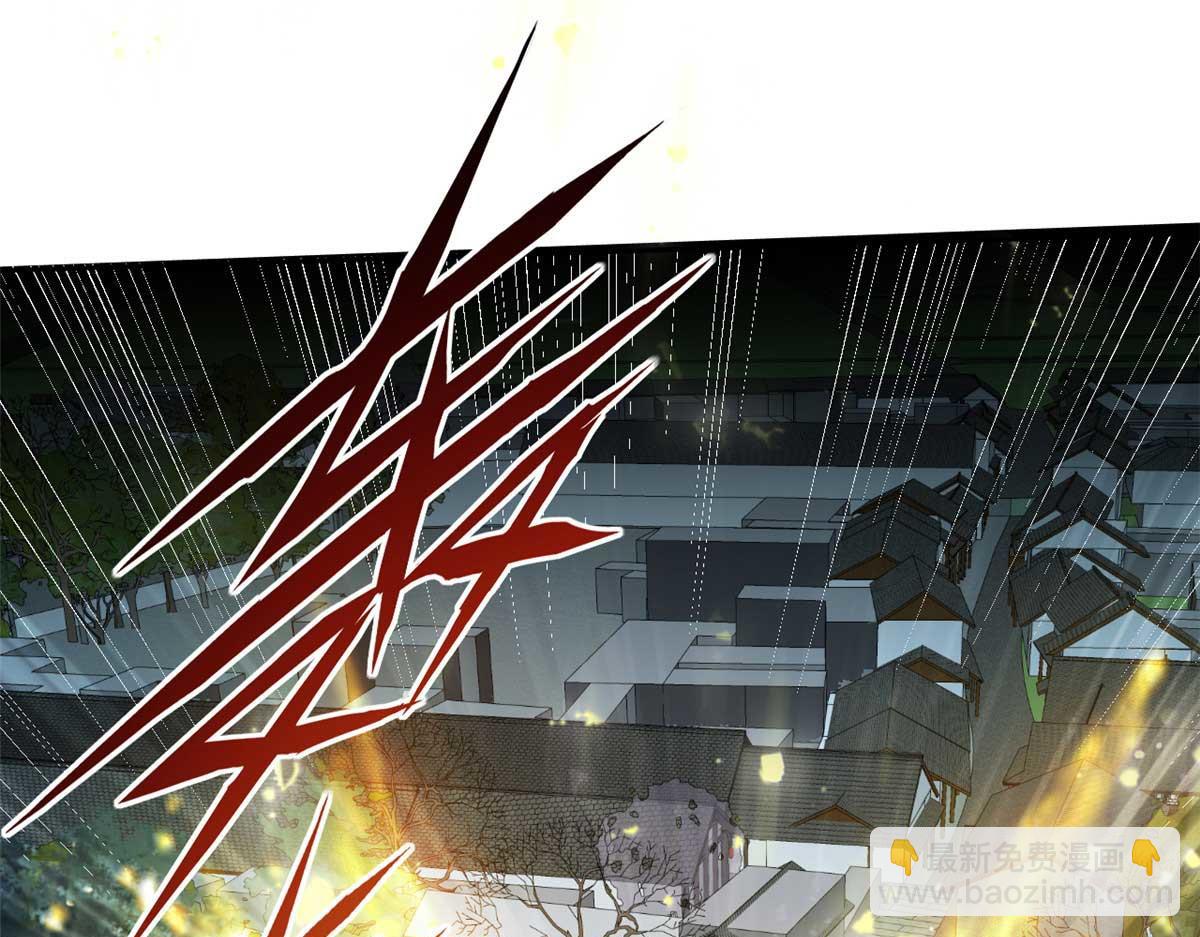 32 解惑(1/3)-第33话