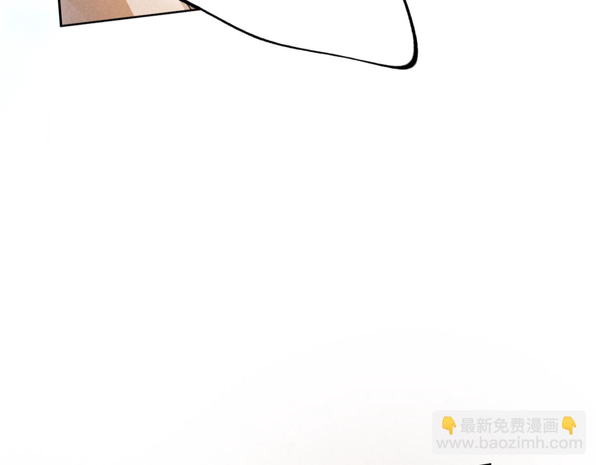 32 解惑(1/3)-第33话