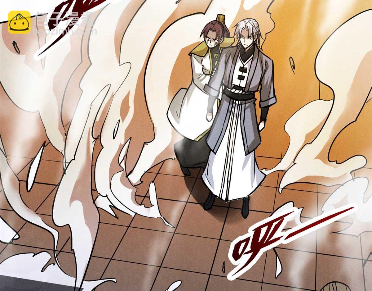 32 解惑(1/3)-第33话