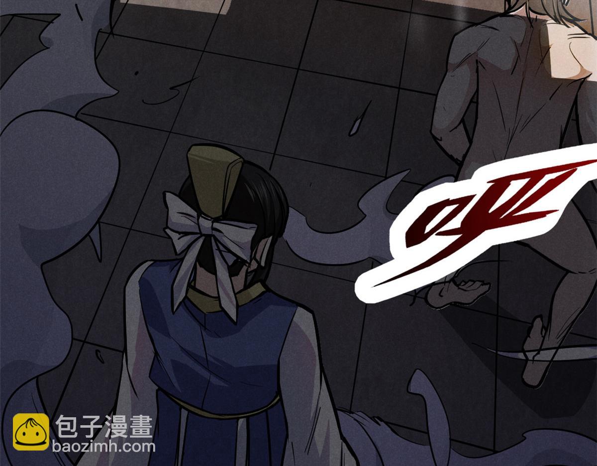 32 解惑(1/3)-第33话