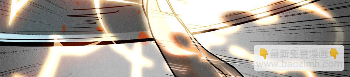 34 请帖(1/4)-第35话