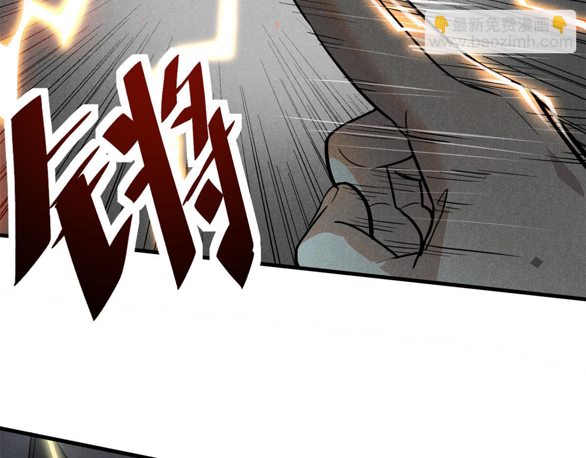 34 请帖(1/4)-第35话