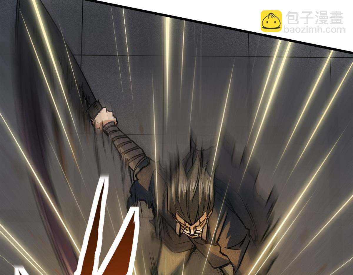 34 请帖(1/4)-第35话