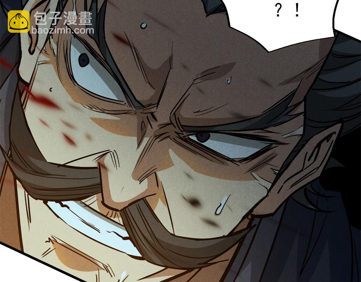 34 请帖(1/4)-第35话