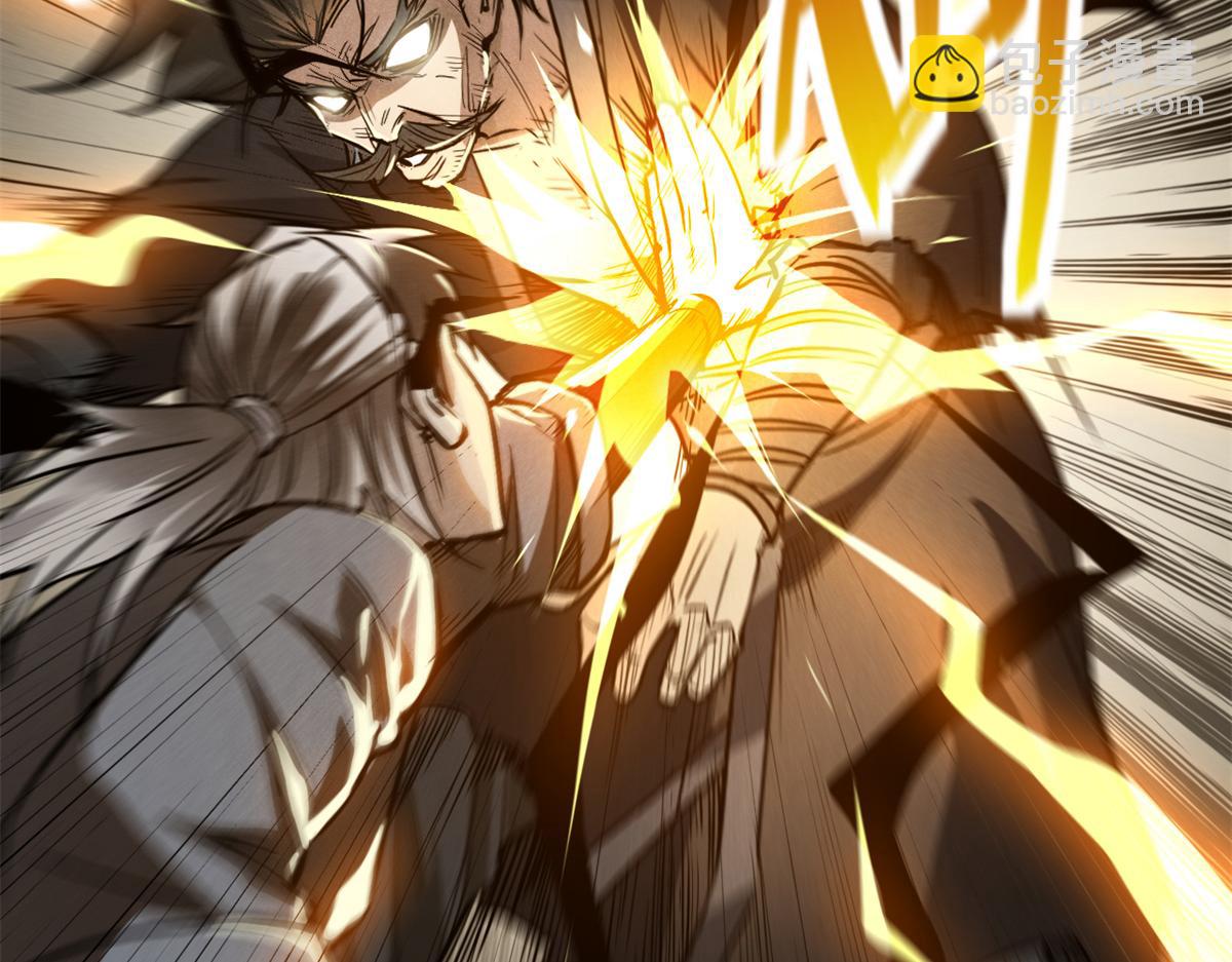 34 请帖(1/4)-第35话