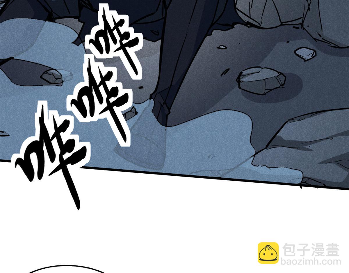 34 请帖(1/4)-第35话