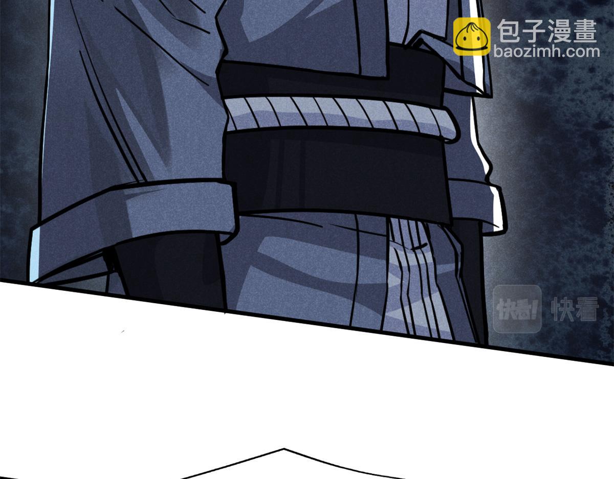 34 请帖(1/4)-第35话