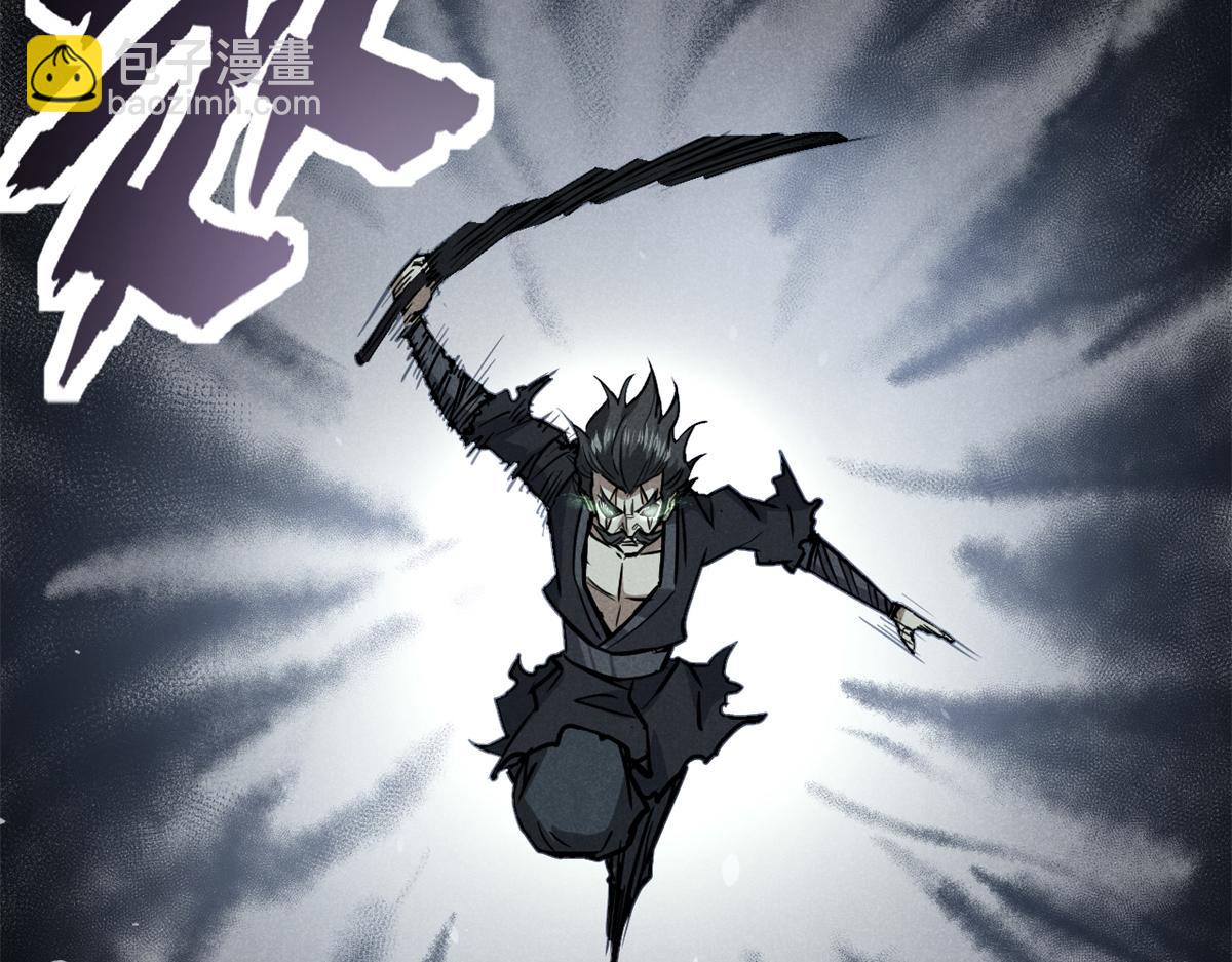 34 请帖(1/4)-第35话