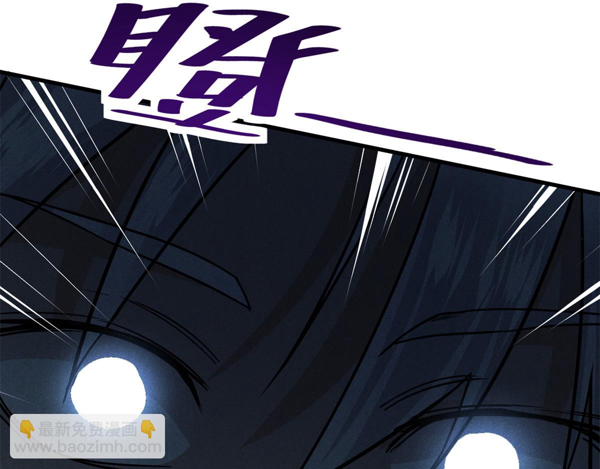 34 请帖(1/4)-第35话