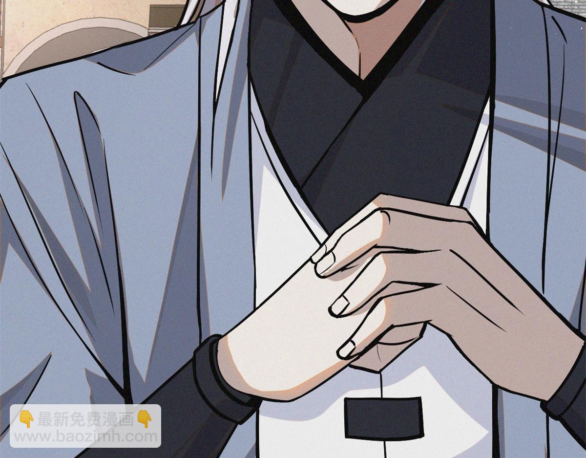 36 宝华会(1/4)-第37话