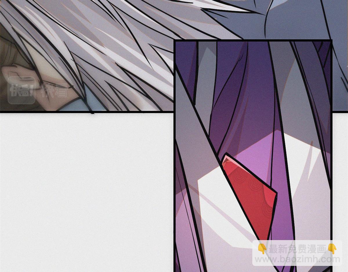 36 宝华会(1/4)-第37话