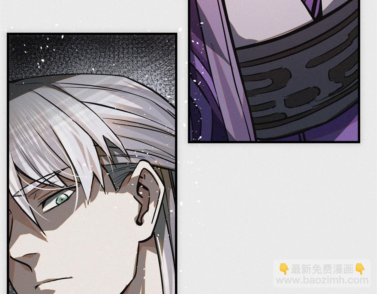 36 宝华会(1/4)-第37话