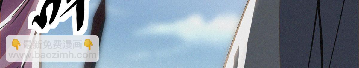 36 宝华会(1/4)-第37话