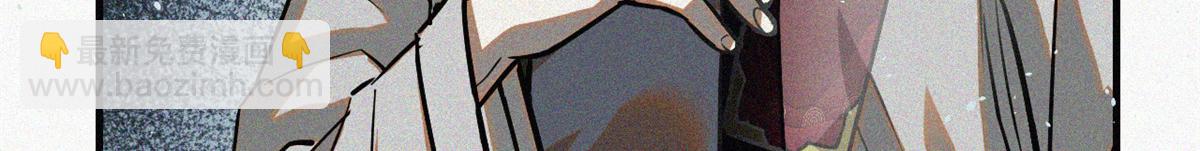 36 宝华会(1/4)-第37话