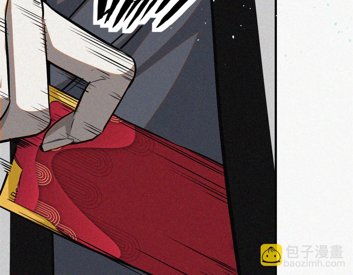 36 宝华会(1/4)-第37话