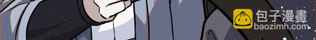 36 宝华会(1/4)-第37话