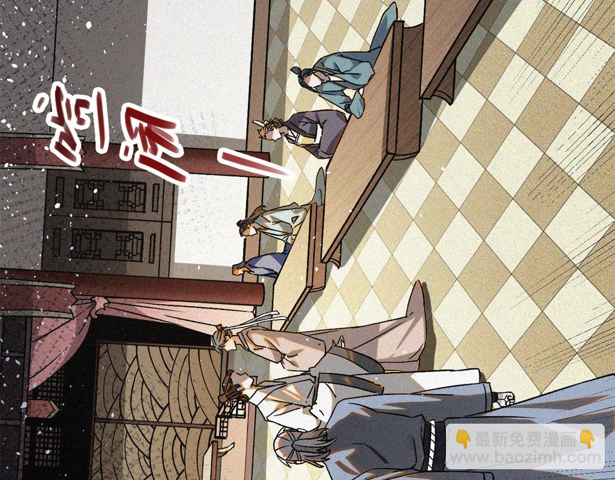 37 黑云压城城欲摧(1/3)-第39话