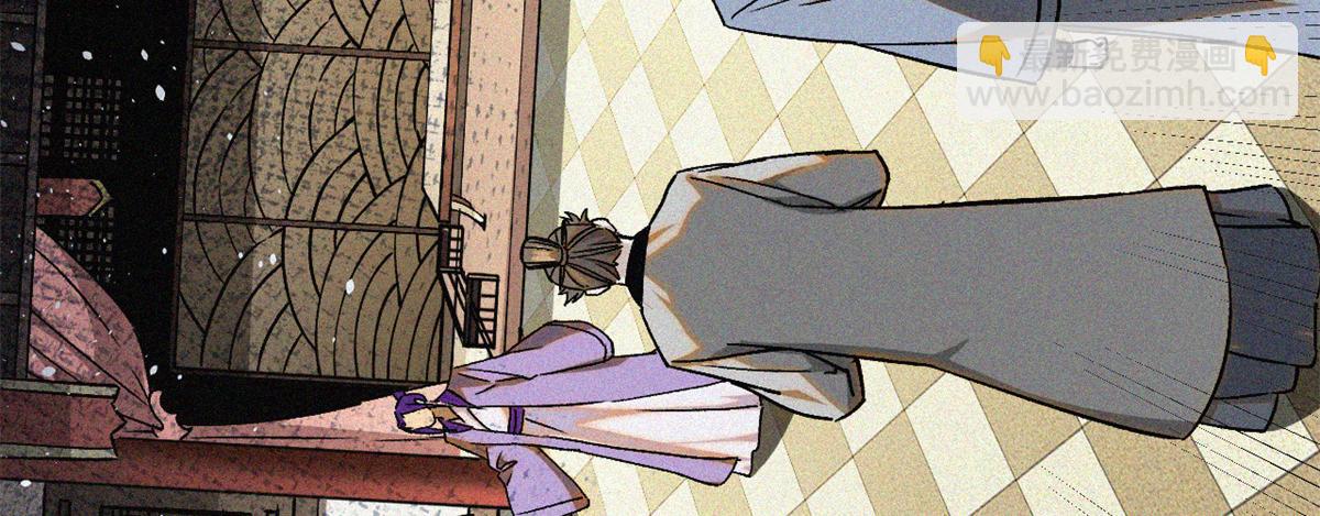 37 黑云压城城欲摧(1/3)-第39话