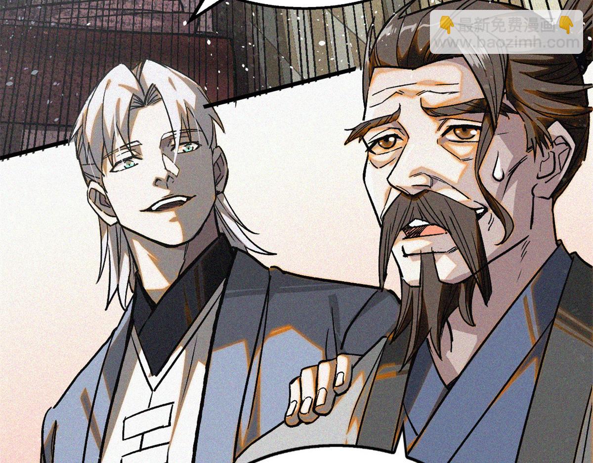 37 黑云压城城欲摧(1/3)-第39话