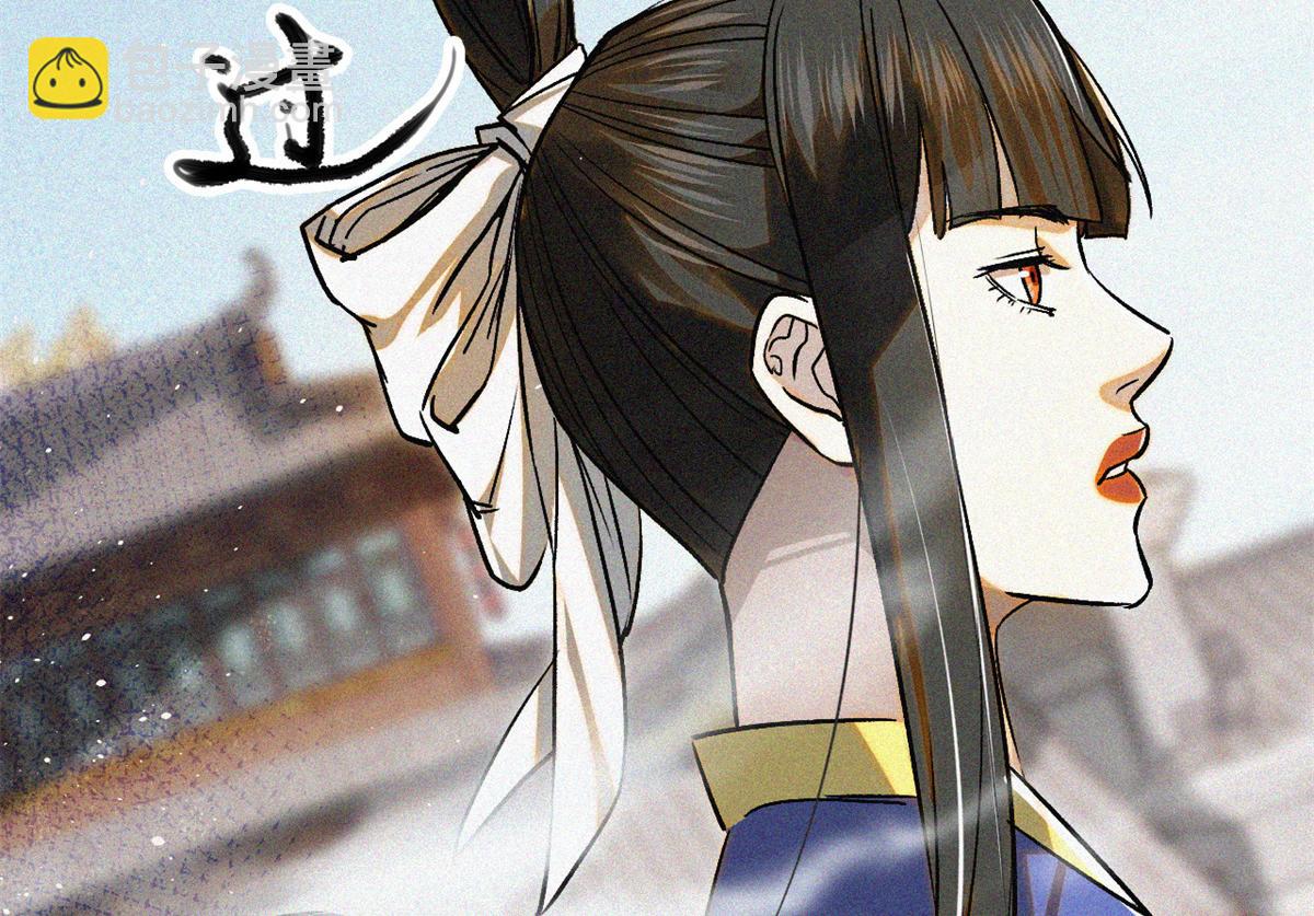 37 黑云压城城欲摧(1/3)-第39话