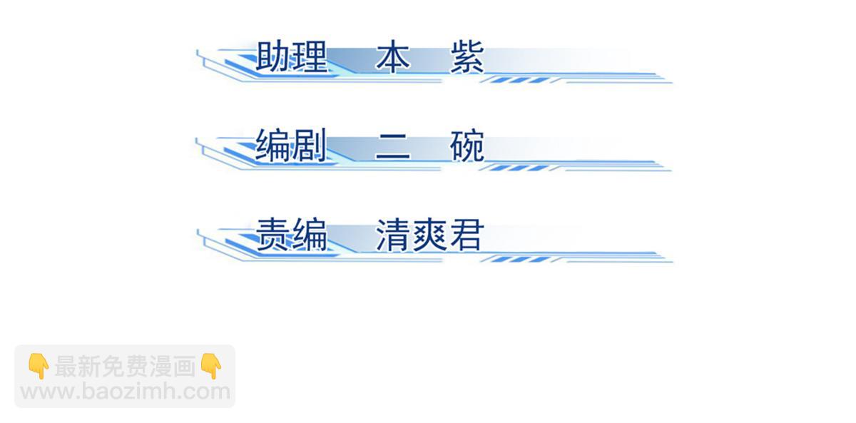 37 黑云压城城欲摧(1/3)-第39话