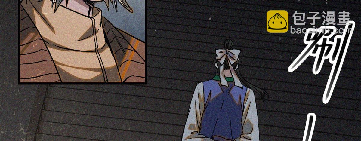 37 黑云压城城欲摧(1/3)-第39话