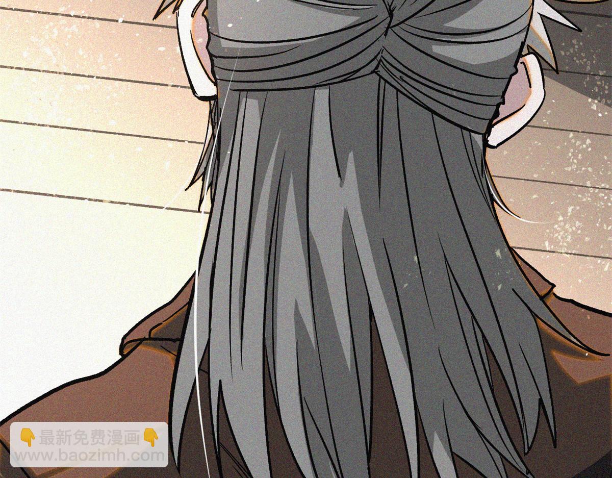 37 黑云压城城欲摧(1/3)-第39话