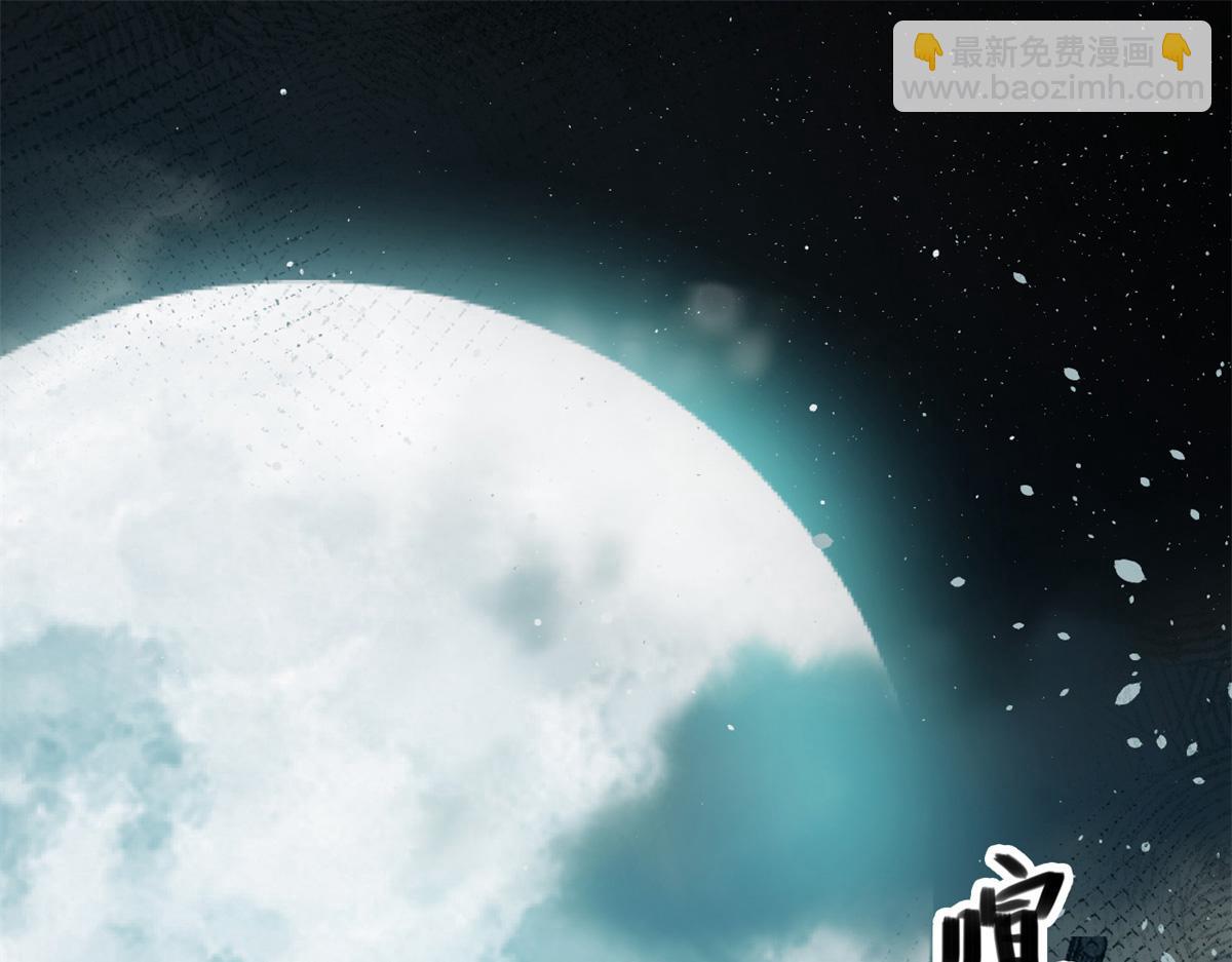 37 黑云压城城欲摧(1/3)-第39话