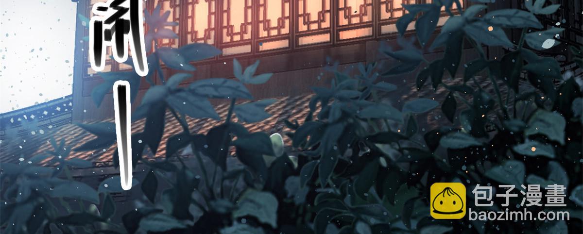 37 黑云压城城欲摧(1/3)-第39话