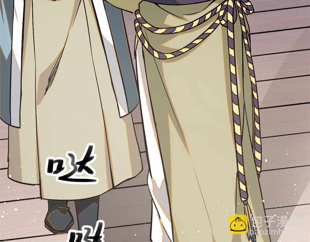 37 黑云压城城欲摧(1/3)-第39话