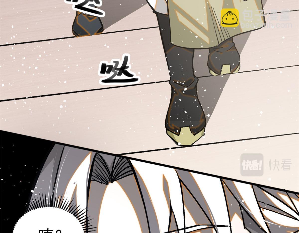 37 黑云压城城欲摧(1/3)-第39话