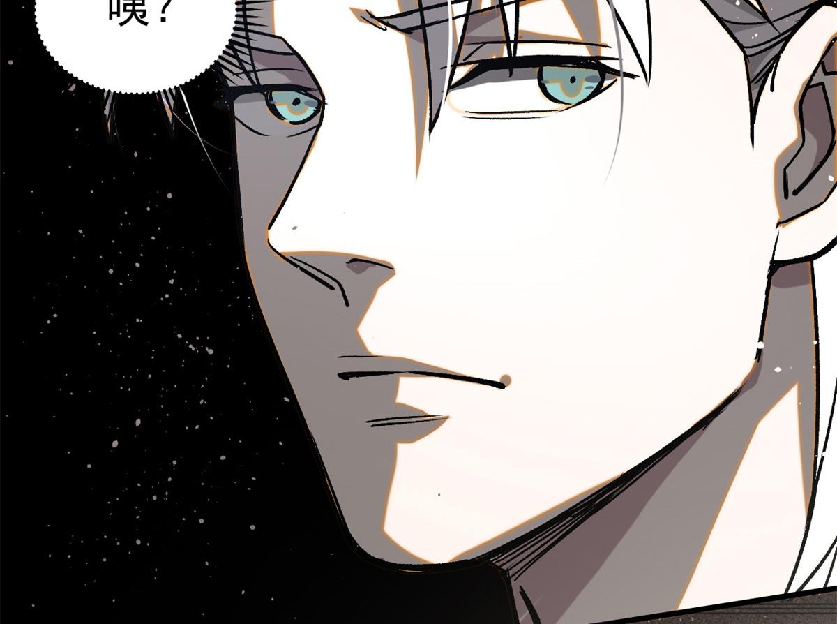 37 黑云压城城欲摧(1/3)-第39话