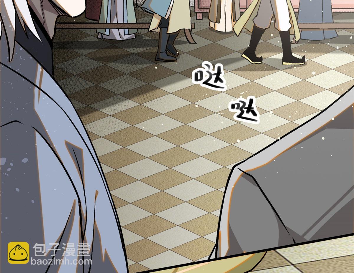 37 黑云压城城欲摧(1/3)-第39话