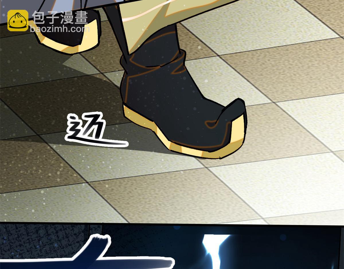 37 黑云压城城欲摧(1/3)-第39话