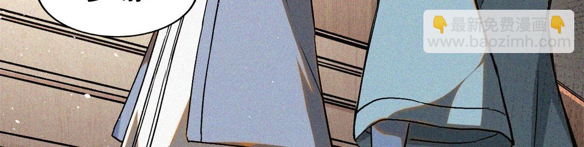 37 黑云压城城欲摧(1/3)-第39话