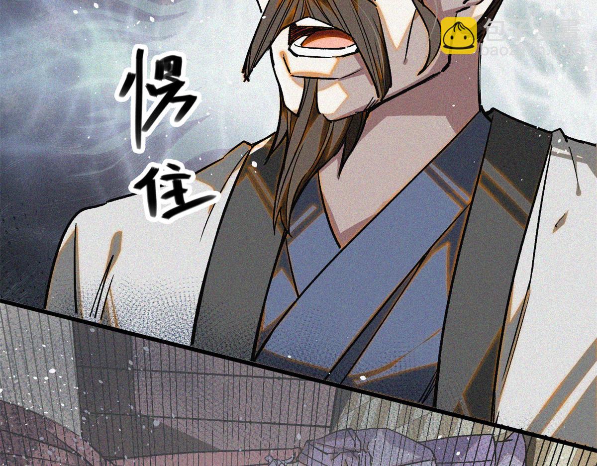 37 黑云压城城欲摧(1/3)-第39话