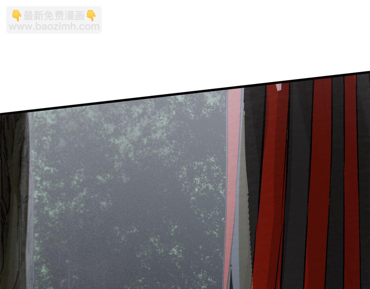 04 九公子(1/4)-第5话